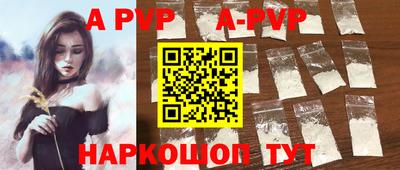 MDMA Premium VHQ Кимры