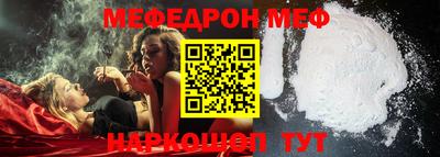 MDMA Premium VHQ Кимры