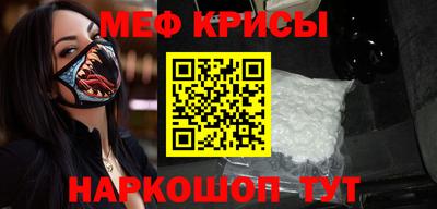 кристаллы Кингисепп