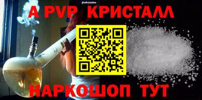 MDMA Premium VHQ Кимры