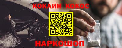 MDMA Premium VHQ Кимры