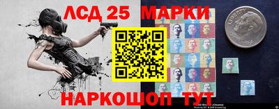 мефедрон Кинель