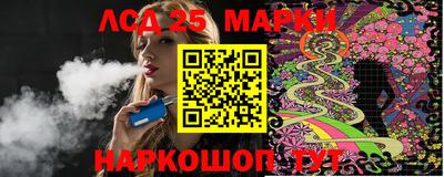 MDMA Premium VHQ Кимры