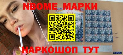 MDMA Premium VHQ Кимры