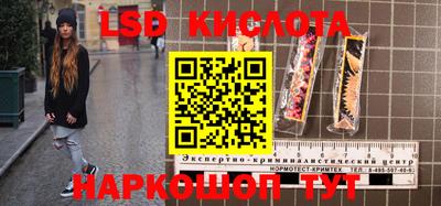 MDMA Premium VHQ Кимры