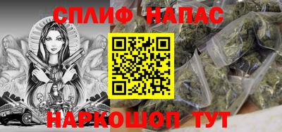 кристаллы Кингисепп
