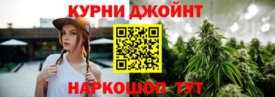 MDMA Premium VHQ Кимры