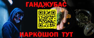 MDMA Premium VHQ Кимры