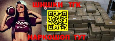 кристаллы Кингисепп