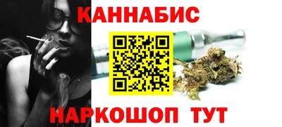 MDMA Premium VHQ Кимры