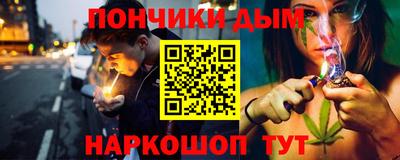 MDMA Premium VHQ Кимры