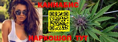 мефедрон Кинель