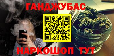 кристаллы Кингисепп
