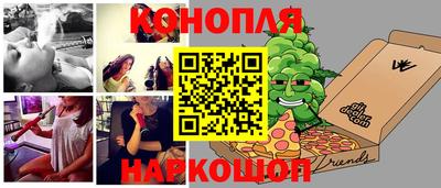 мефедрон Кинель