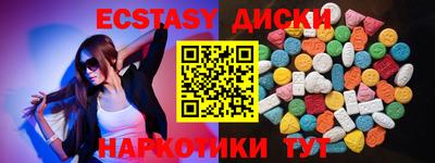 MDMA Premium VHQ Кимры