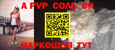 MDMA Premium VHQ Кимры