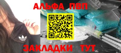 кристаллы Кингисепп