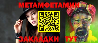кристаллы Кингисепп