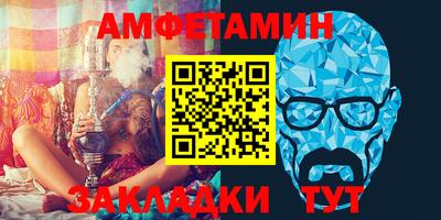 MDMA Premium VHQ Кимры