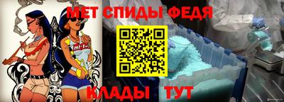 кристаллы Кингисепп