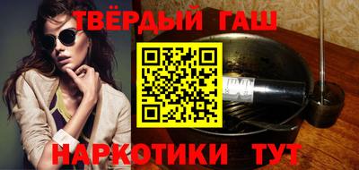 мефедрон Кинель